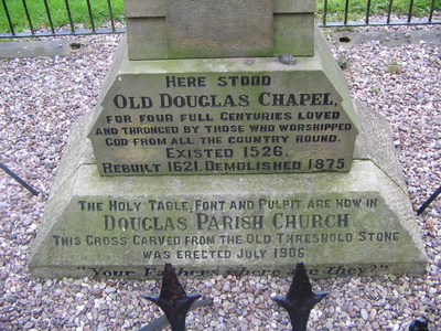 Cross, Douglas Chapel, Parbold