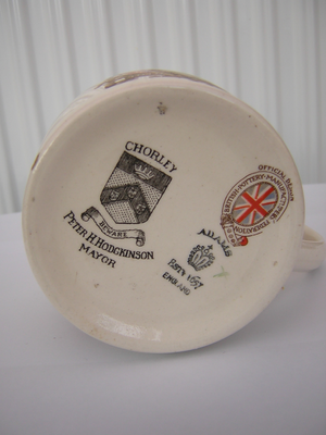 Chorley George V Silver Jubilee souvenir cup