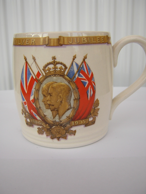 Chorley George V Silver Jubilee souvenir cup