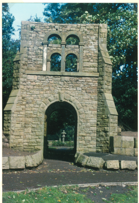 Entrance to the Old Tower, Rhyddings Park