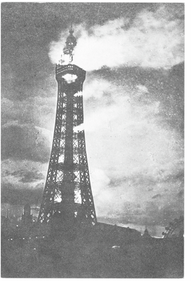 Tower Blackpool